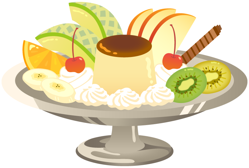 プリンアラモードのイラスト│さしすせそざい！